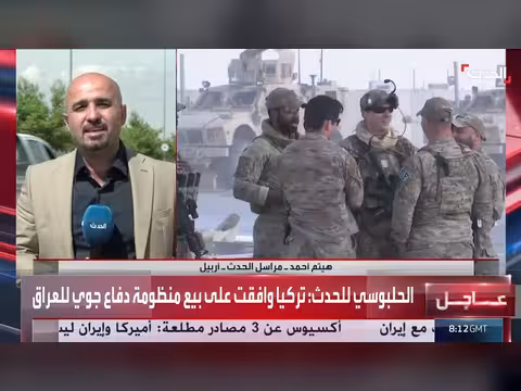 بغداد تطمئن أربيل بشأن أمن إقليم كردستان بعد انسحاب التحالف الدولي
