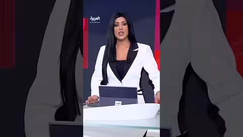 الحكومة السويسرية: قرار حظر حماس في البلاد سيدخل حيز التنفيذ في 15 مايو المقبل