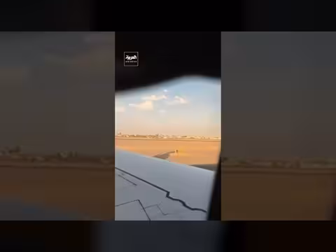راكبة تروي لحظات الرعب على متن طائرة متجهة إلى تل أبيب