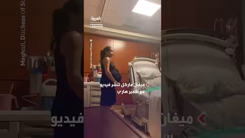 أغنية Baby Mama تثير تفاعلاً في مقطع فيديو قصير