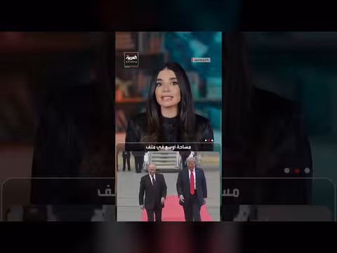 لافروف في طهران.. هل صفقة ترمب وبوتين تربط إيران بأوكرانيا؟