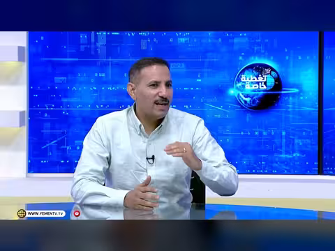 الحوثية والجريمة الكبرى في تغطية خاصة