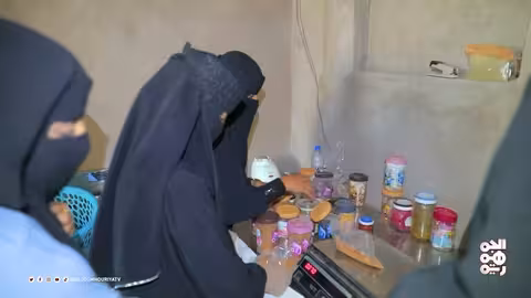 قصصهم تجفيف الخضروات.. مشروع نساء تعز الريفيات