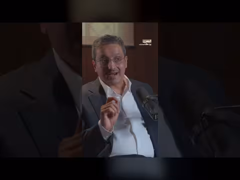 مطيع دماج: أبعاد الخطر الحوثي على الأمن القومي اليمني والإقليمي