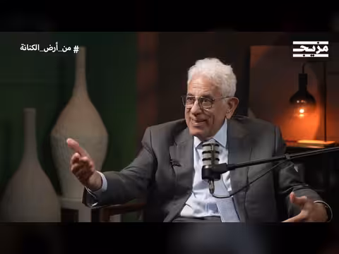 حسام بدراوي يفتح ملف خلافة السيسي وتداول السلطة في مصر