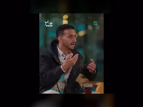 التجديد في أغاني التراث مع أم ضد