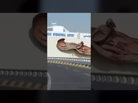 إيران تدعو العراق إلى رفع القيود على الرحلات الجوية بين البلدين