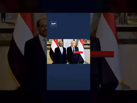 وزير النفط اليمني: زيادة إنتاج النفط بنسبة 25%