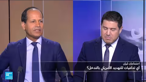 تداعيات تهديد ترامب للنظام الإيراني