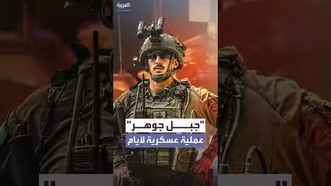الجيش الإسرائيلي يعلن عملية عسكرية واسعة في الخليل