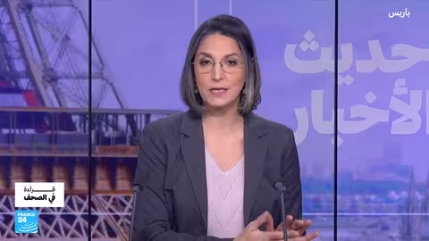 فرنسا: مقتل شاب يثير جدلاً سياسياً وتصعيداً في التوترات