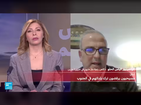 مسيحيو جنوب لبنان يرفضون مغادرة قراهم رغم تحذيرات إسرائيل