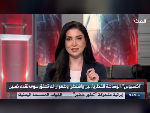 صحافي: إيران لم تلتزم بالوساطة الباكستانية ومذكرة التفاهم