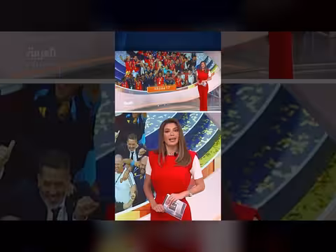 إسبانيا تتوج بلقب كأس العالم للمرة الثانية