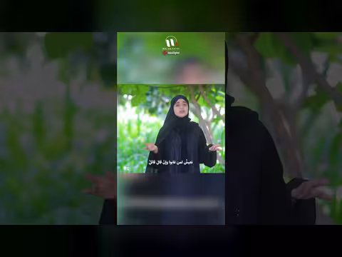 ملاك فتحي تغزل الود في أغنية جديدة