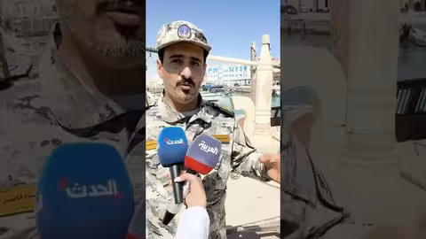 ميناء نشطون بوابة تجارية استراتيجية شرقي اليمن