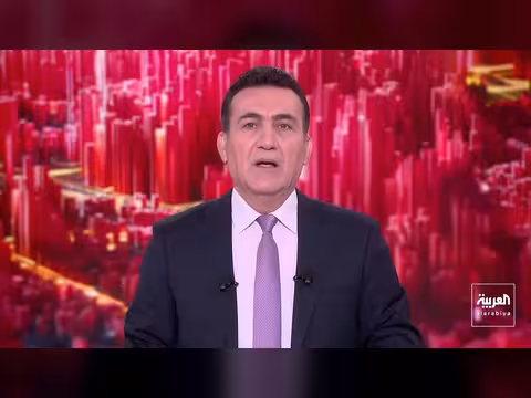 مطار الملك فهد الدولي في الدمام يتعرض لاعتداء أسفر عن وفاة وإصابات