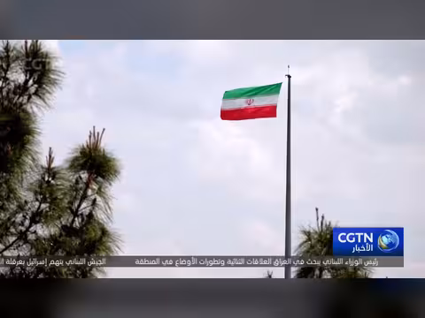 إيران تعليق ردها العسكري وتشكك في نوايا واشنطن