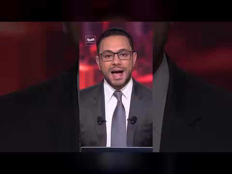 انخفاض صادرات النفط الإيرانية بسبب الحصار الأميركي