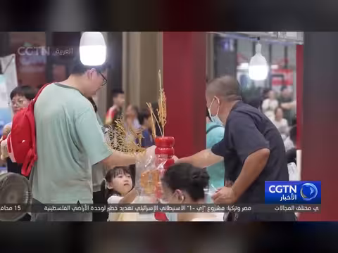 مجموعة الصين للإعلام تستضيف كرنفال الثقافة السينمائية في تيانجين
