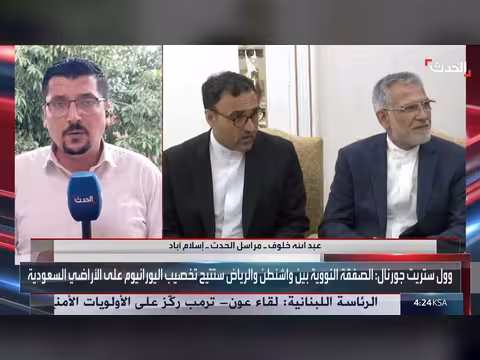 باكستان تدعم السعودية وتهدد باستخدام القوة ضد الحوثي