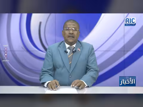 تنفيذية انتقالي حبيل جبر تناقش الأوضاع السياسية