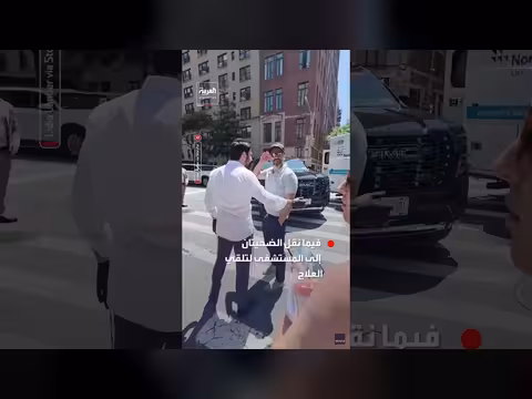 الشرطة تعتقل رجلاً طعن شخصين في نيويورك