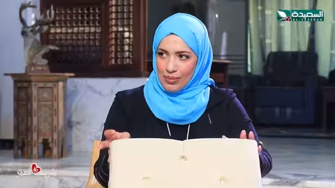 برومو لقاء بركات وأسماء مع سعاد الخليدي