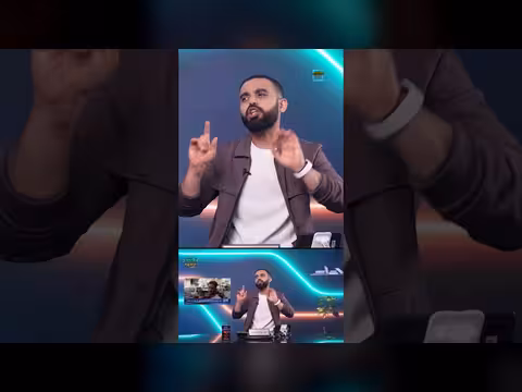 التلال وجريمة اللعب في صنعاء