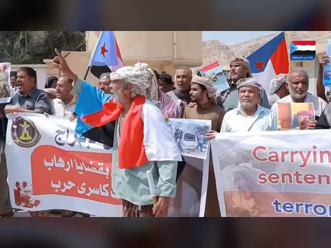 احتجاج أبناء حضرموت ضد صفقة تبادل الأسرى