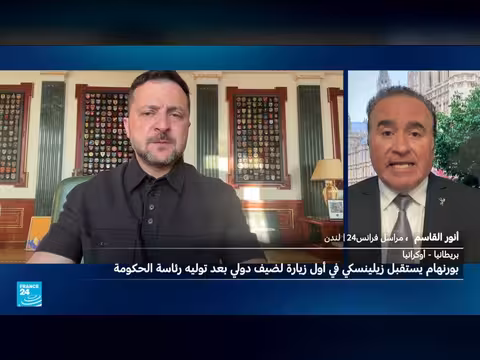بورنم يستقبل زيلينسكي في أول لقاء دبلوماسي