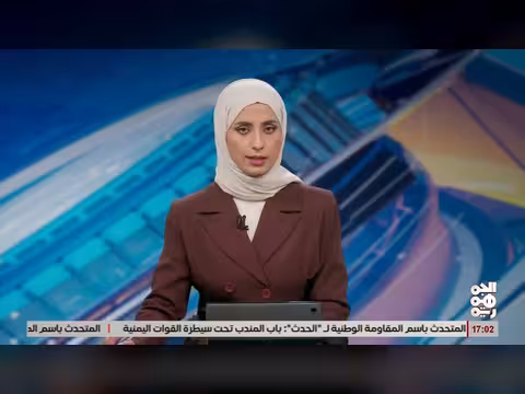 التحالف ينفذ عملية رد عسكري على مواقع خوثية