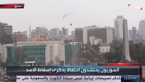 احتفالات في دمشق بذكرى سقوط نظام الأسد وتطورات العقوبات الأمريكية