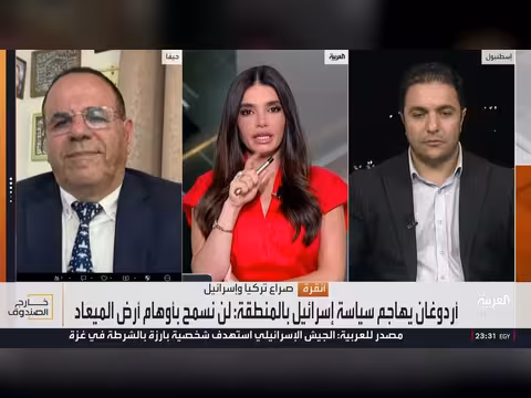 سجال حاد على الهواء حول إنسانية إسرائيل ومزاعم التوسع الجغرافي