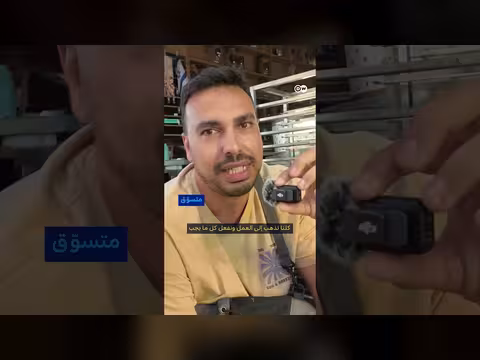 أثر الحروب على الاقتصاد الإسرائيلي من باب المندب إلى القدس