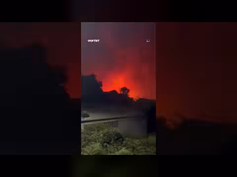 حرائق الغابات تصل إلى مستشفى سرايدي