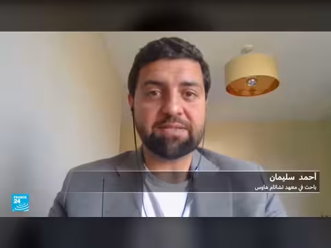 الجيش الفيدرالي يسيطر على بلدة ألاماتا الاستراتيجية في تيغراي