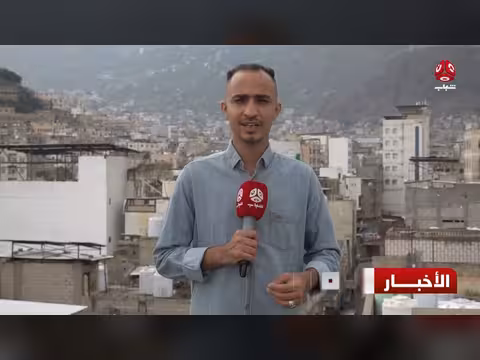 إعلام مأرب: القصف الحوثي استهدف المدينة ب 10 صواريخ ومسيرات