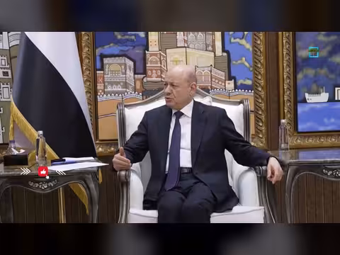 العليمي يشدد التزام الحكومة اليمنية بنهج السلام