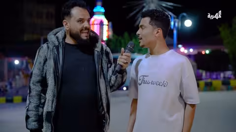 كلمات غريبة لن تصدق أنها يمنية