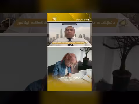 ورشة يمنية في ماليزيا تشرح تحويل الإنترنت والذكاء الاصطناعي إلى مصدر دخل