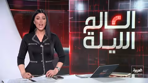 خيبة أمل إسرائيلية: ترمب يرفض شروط نتنياهو بشأن إيران