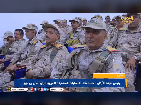 كلمة الفريق بن عزيز خلال تدشين التعبئة العامة والنفير المجتمعي