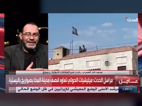 توتر في القامشلي في سوريا بعد اقتحام مسلحين لمقر قيادة الأمن