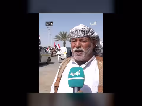عاصر الإمامة والجمهورية.. شهود عيان يروون الفارق في اليمن
