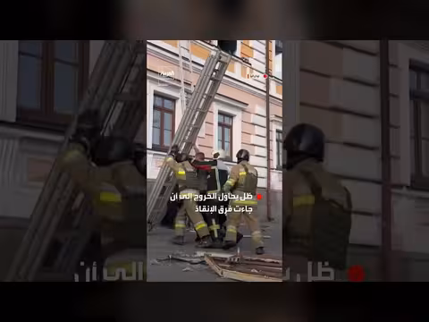 عالم أوكراني ينجو من قصف روسي على أكاديمية