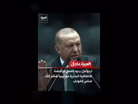 القوات المسلحة اليمنية تستهدف مراكز قيادة وتعزيزات الحوثي