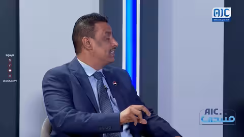 جذور التاريخ الجنوبي: عمق حضاري وتحديات توثيق