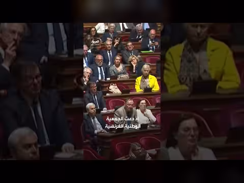 البرلمان الأوروبي يدعو لبحث إدراج كيانات مرتبطة بالإخوان على قائمة الإرهاب