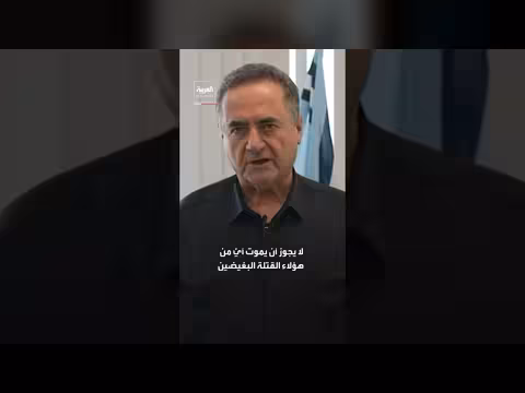 كاتس: قادة حماس في الخارج على قائمة الاستهداف